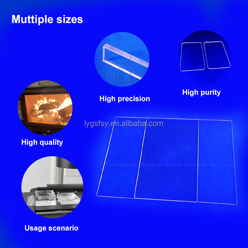 ultimo caso aziendale circa Fused Silica Quartz Plate vs. Ordinary Glass Plate for Industrial Observation Windows-Amy