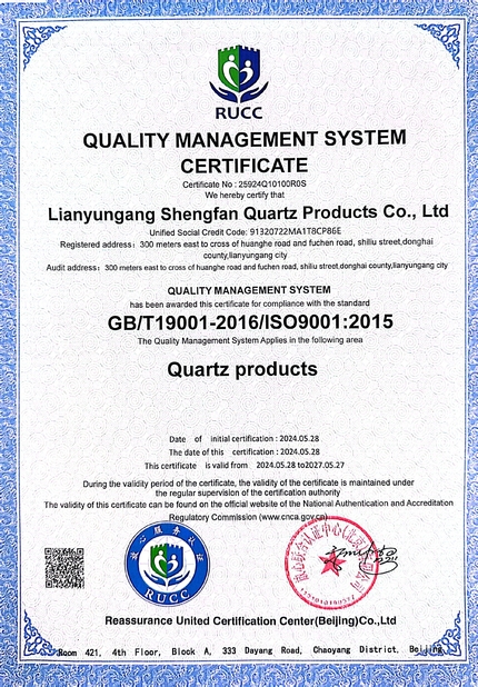 La CINA Lianyungang Shengfan Quartz Product Co., Ltd Certificazioni